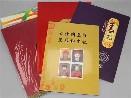 Five Chinese stamp booklets, 2004-2008